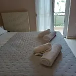 Cosy Family